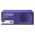 Black Point toner zastępuje HP CE285D, 2x1600 stron (LBPH85D BLH1102BDBW) Black